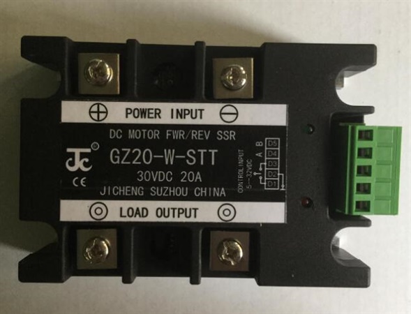 直流正反轉含通信模塊